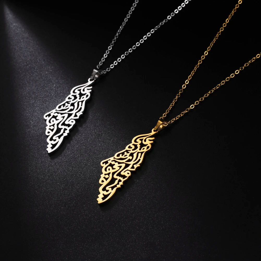 Palestine Arab Necklace – Arwino