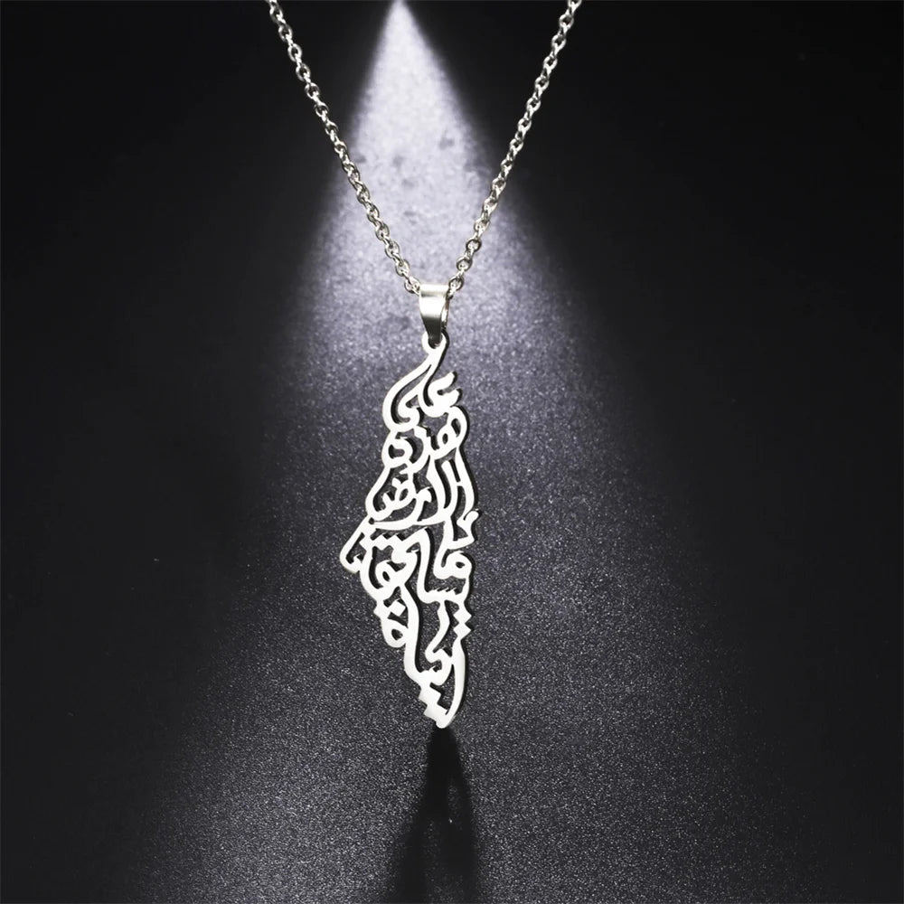Palestine Arab Necklace – Arwino