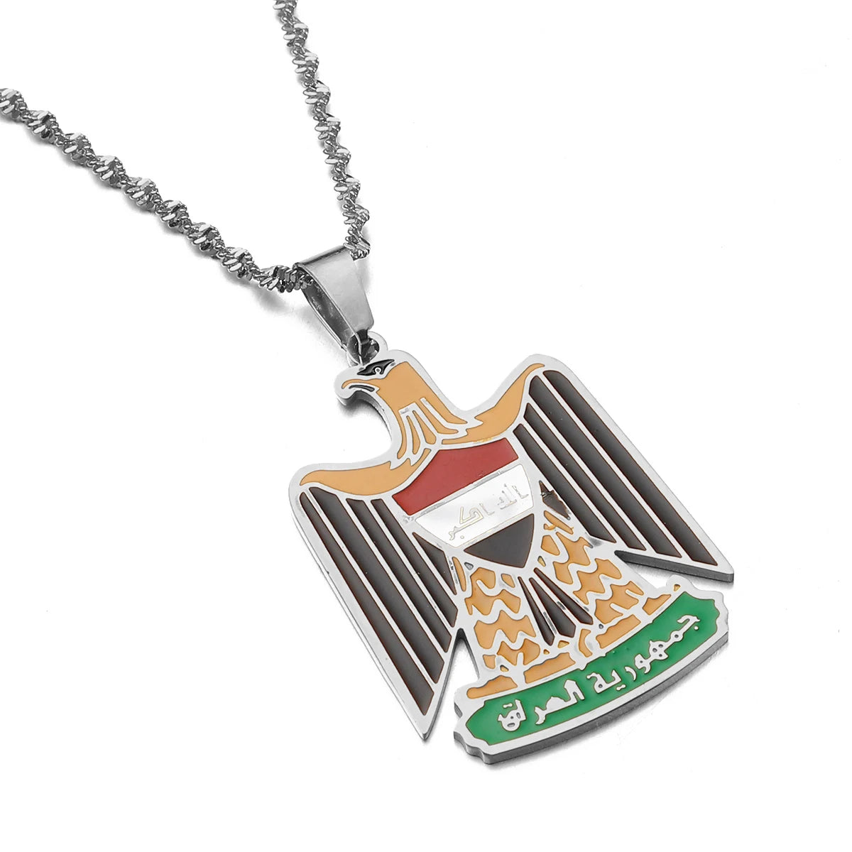 Iraq Eagle Necklace - Arwino